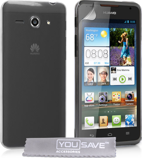 YouSave Accessories Back Cover Silicone Transparent (Huawei Ascend Y530)