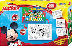 Παιδικό Puzzle Disney Mickey Mouse 24pcs για 4+ Ετών Luna