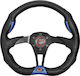 Simoni Racing Τιμόνι Αυτοκινήτου Polypelle Χ5 Δερμάτινο Τριάκτινο με Διάμετρο 33cm Μαύρο/Μπλε