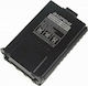 Baofeng BL-5 1800mah TR-389000 Battery Wireless Transceiver UHF/VHF for UV-5R, UV-5RA, UV-5RC, UV-5RE