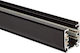 VK Lighting Mounting Rail for Spotlights made of Aluminum Three-phase Black Black 71164-003111