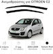 Heko Set of Windbreakers Front Car Dark Fime for Citroen C2 3D 2003 2pcs