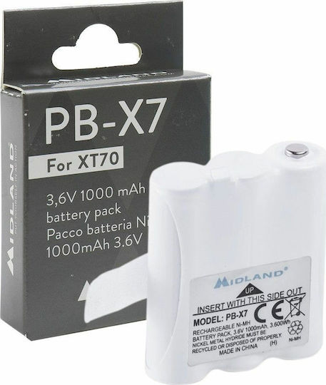 Midland PB-X7 Μπαταρία Ασύρματου Πομποδέκτη για ΧΤ70 C1301