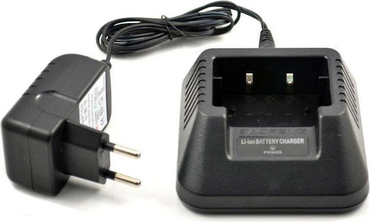Baofeng Uv-5r CH-5R Ladegerät Funkgerät für UV-5R