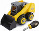 Nikko Machine Maker Junior Builder Фадрома Обикновено за 3+ Години