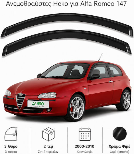 Heko Satz Windabweiser Vordere Dark Fime für Alfa Romeo Alfa 147 3D 2001 2Stück
