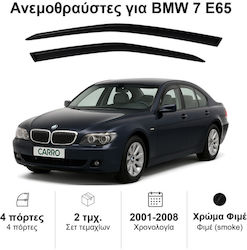 Heko Front Car Windbreakers Dark Fime for BMW Series 7 2 Pieces Heko Front Car Windbreakers Dark Fime for BMW Series 7 2 Pieces