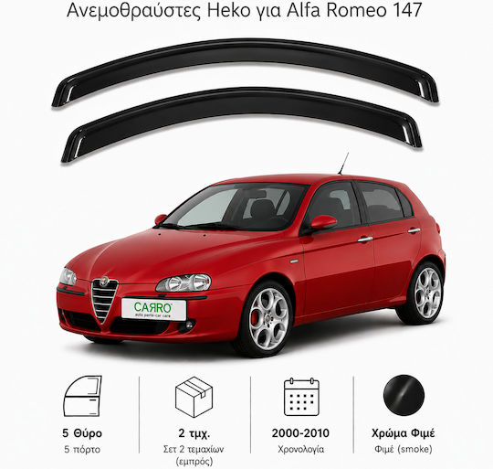 Heko Σετ Ανεμοθραύστες Αυτοκινήτου Μπροστινοί Σκούρο Φιμέ για Alfa Romeo Alfa 147 2τμχ