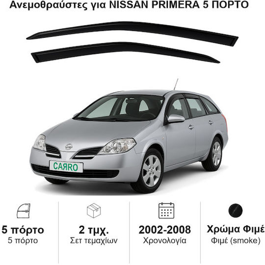 Heko Σετ Ανεμοθραύστες Αυτοκινήτου Μπροστινοί Σκούρο Φιμέ για Nissan Primera P12 5D 2002+ 2τμχ