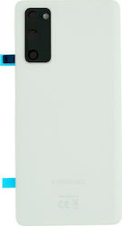 Samsung Καπάκι Galaxy S20 FE Samsung Καπάκι Galaxy S20 FE
