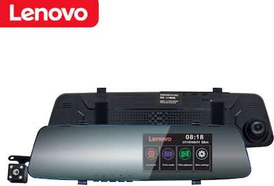 Lenovo V3 Set Oglinzi cu Camera DVR Auto 720P cu Ecran 4.3" cu Clip & Camera de Marsarier LENOVO V3_DVR