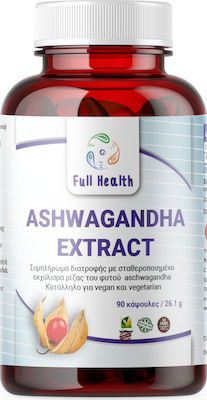 Full Health Ashwagandha Extract 230mg 90 φυτικές κάψουλες