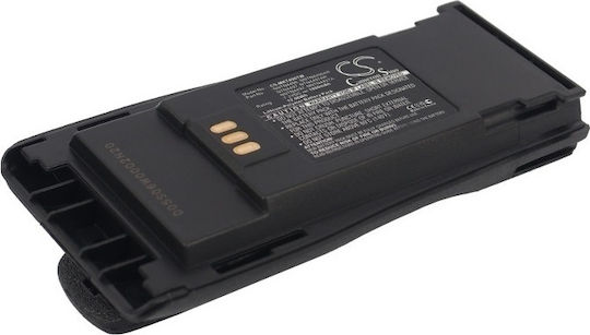 MultiEnergy DITW.MKT496 Baterie Radio Portabil pentru Motorola CP040
