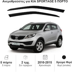 Heko Front Car Windbreakers Dark Fime for Kia Sportage 5D 2010 2 Pieces 20147