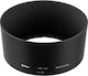 Nikon HB-42 Lens Hood