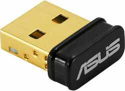 Asus USB-BT500 USB Bluetooth 5.0 Adaptor cu Raza de Acțiune 40m