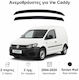 Heko Set deflectoare de vânt Dark Fime pentru Volkswagen Caddy 2buc