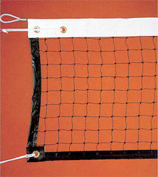 Amila Δίχτυ Tennis