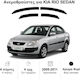 Heko Satz Windabweiser Vordere und Hintere Dark Fime für Kia Rio 4Stück
