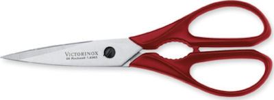 Victorinox Ψαλίδι Μαγειρικής από Ανοξείδωτο Ατσάλι 20cm Κόκκινο