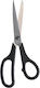 General Use Stainless Steel Scissors 21cm