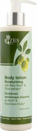 Rizes Crete Ενυδατική Lotion Σώματος με Aloe Vera για Όλες τις Επιδερμίδες 250ml