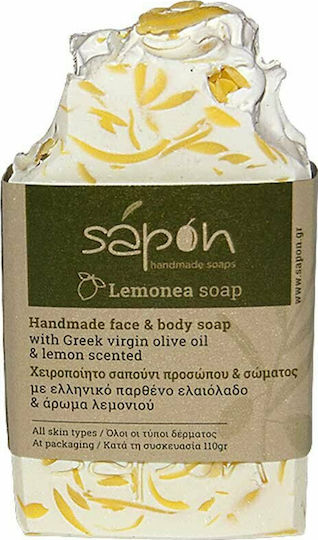 Soaping Art Handmade Face & Body Soap with Coconut & Olive Oil 110g
