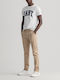 Men's Trousers Chinos Elastic Slim Fit Beige