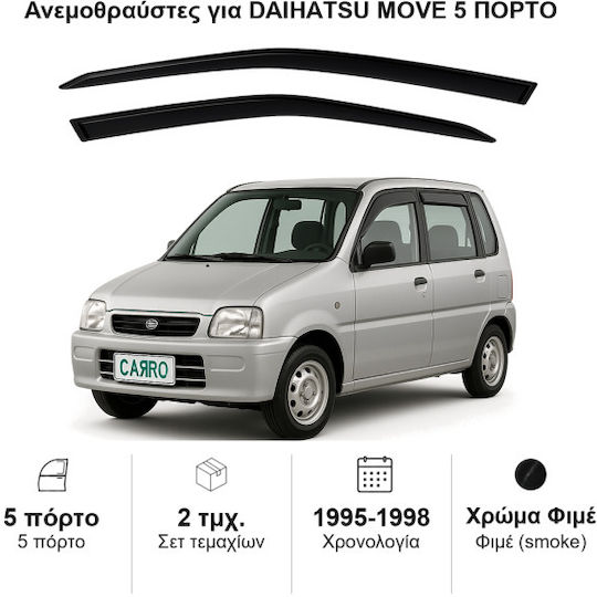 Heko Σετ Ανεμοθραύστες Αυτοκινήτου Μπροστινοί Σκούρο Φιμέ για Daihatsu Move 2τμχ