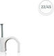 Eurolamp Roka Nails 50pcs 22/45mm White 50 pieces 147-48020