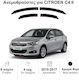 Heko Set of Windbreakers Front and Rear Car Dark Fime for Citroen C4 II 5D 2010 4pcs