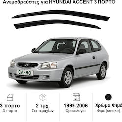 Heko Σετ Ανεμοθραύστες Μπροστινοί Σκούρο Φιμέ για Hyundai Accent 2τμχ 17220 Heko Σετ Ανεμοθραύστες Μπροστινοί Σκούρο Φιμέ για Hyundai Accent 2τμχ 17220