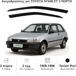 Heko Σετ Ανεμοθραύστες Μπροστινοί Σκούρο Φιμέ για Toyota Starlet 3D 1989-1996 2τμχ 29317 Heko Σετ Ανεμοθραύστες Μπροστινοί Σκούρο Φιμέ για Toyota Starlet 3D 1989-1996 2τμχ 29317
