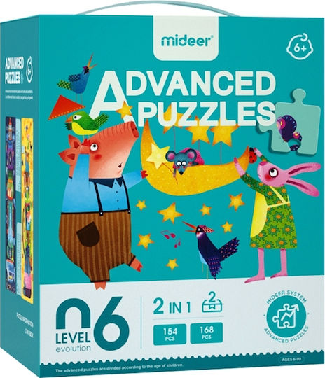 Παιδικό Puzzle Level 6 Εvolution για 6+ Ετών 322pcs MiDeer