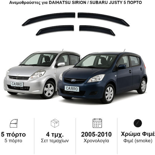 Heko Σετ Ανεμοθραύστες Αυτοκινήτου Μπροστινοί και Πίσω Σκούρο Φιμέ για Daihatsu Sirion 4τμχ