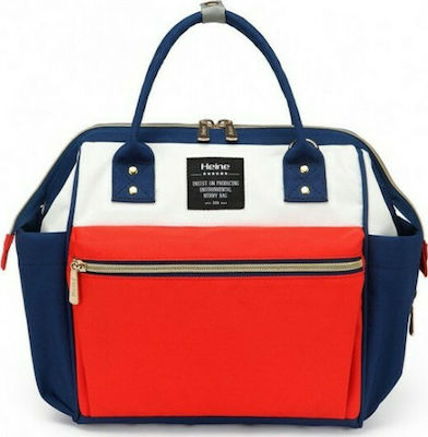 Heine Shoulder/Hand Diaper Bag Tricolor 28x26.5cm.