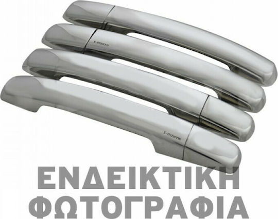 S-dizayn Διακοσμητικά για Χερούλια Αυτοκινήτου Ford Fusion 4τμχ