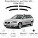 Heko Комплект Ветробрани Dark Fime за Volvo V50 4бр
