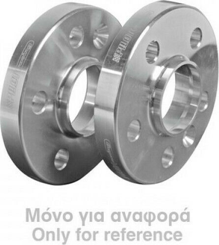 Lampa A26 Αποστάτες Τροχών Αυτοκινήτου 16mm (5x112) για Mercedes-Benz A Class / B Class / C Class / CLS Class / E Class / GLK / Vito Mini Cabrio / Clubman Audi A4 / A5 / A6 / A7 / Q5 / Q7 2τμχ