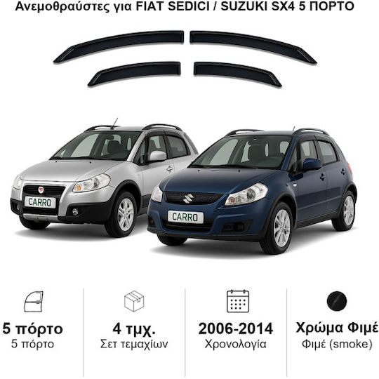Heko Комплект Ветробрани Dark Fime за Fiat Sedici Suzuki SX4 5D 2006 4бр