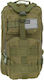 Military Backpack Backpack Tactical in Khaki Color 30lt