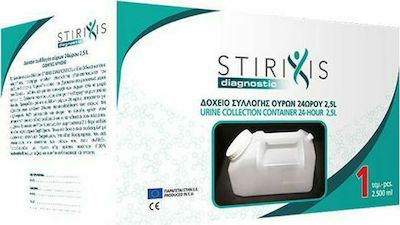 Stirixis Diagnostic Δοχείο Συλλογής Ούρων 2500ml