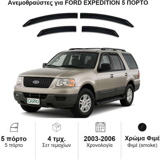 Heko Set of Windbreakers Front and Rear Car Dark Fime for Ford Expedition 4pcs