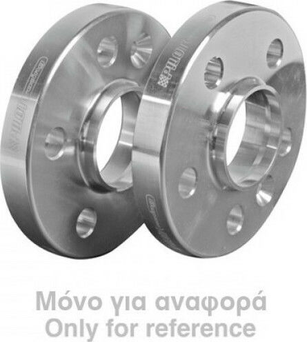 Lampa A27 Αποστάτες Τροχών Αυτοκινήτου 16mm (5x114) για Renault Koleos / Laguna / Megane / Scenic Nissan 370Z / Qashqai / X-Trail 2τμχ