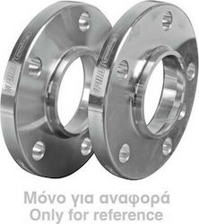 Lampa B12 Car Wheel Adapters 20mm (4x114) for Nissan Almera 2pcs Lampa B12 Car Wheel Adapters 20mm (4x114) for Nissan Almera 2pcs