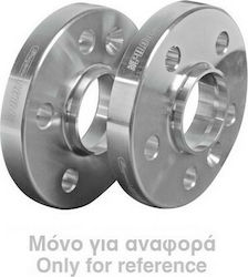 Lampa A36 Wheel Spacers 16mm (5x108) for Volvo C70 / S40 / V40 Ford C-Max / Focus / Mondeo 2pcs -A36