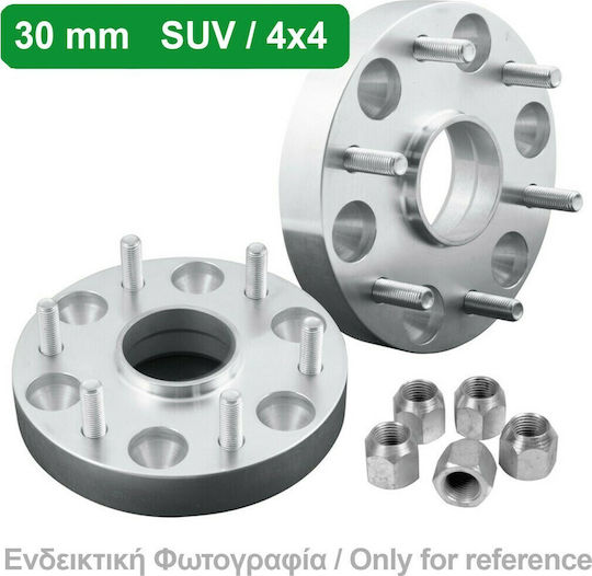 Lampa M27 Adaptoare și distanțiere roți auto 30mm (5x114) pentru Honda CR-V - Comerț electronic / CR-Z 2buc