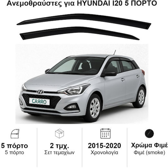 Heko Σετ Ανεμοθραύστες Αυτοκινήτου Μπροστινοί Σκούρο Φιμέ για Hyundai i20 2τμχ