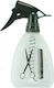 Sibel Electric Βαποριζατέρ 200ml