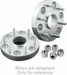 Simoni Racing Car Wheel Adapters 5X120 for BMW 5mm for Mini ONE 2pcs